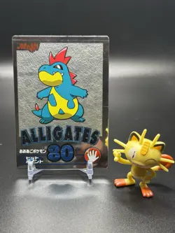 Pokemon Meiji Get Card Croconaw Alligates Silver Foil Japanese Promo 2000 USA - Image 1