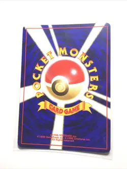 MISTY’S DUEL - JAPANESE Gym Series - Pokemon Card - LP - Image 2