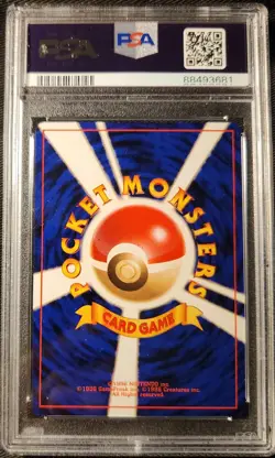 PSA GEM MINT 10 PONYTA 1998 JAPANESE P.M. RED/GREEN GIFT STARTER SET CARD #77 - Image 2