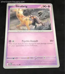 Bulk Pokemon Card Lot - 16.75lbs - Rares - Temporal Forces - Image 5
