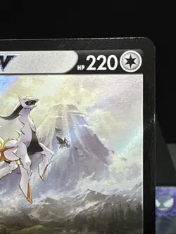 Pokemon Card Arceus V SWSH204 Alternate Art Full Holo Promo Light Play - Image 4