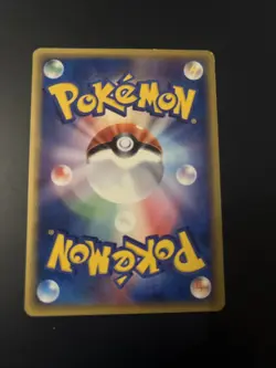 POKEMON RELIC HUNTER 078/088 eReader E5 Mysterious Mountains JAPANESE - Image 2
