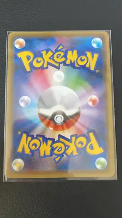 Pokemon card Dragonite-EX 070/087 RR CP6 1st ED 20th Anniversary Japanese NM+ 07 - Image 2