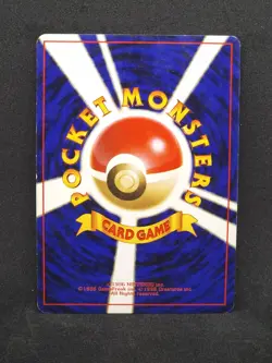 (3) Pokemon Japanese Gym Heroes Nivi City Deck Brock Trainer Holo (LP) - Image 2