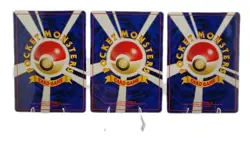 Entei Suicune Raikou Neo Premium File 3 Promo - Japanese Pokemon Card 2000 LP/NM - Image 5