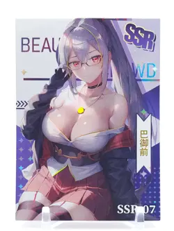 Goddess Story - A Group of Beautiful Women - Anime Waifu SSR Card - Image 1