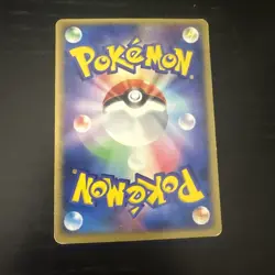 Pokemon Card / Carte Swellow Promo 013/PCG-P ( PCG-P Promotional cards ) - Image 2