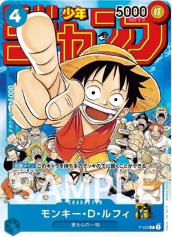 One piece Card Monkey D Luffy P-033 Promo Wochentliche Shonen Jump Versiegelt - Image 2
