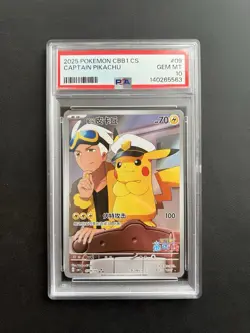 PSA 10 Captain Pikachu 07 09/09 CBB1 CS Simplified Chinese Pokemon Card GEM MINT - Image 1