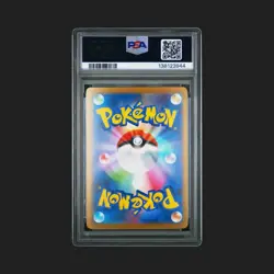 PSA 10 Glaceon Yu Nagaba x PCG Campaign 069/SV-P Promo Pokemon Card 2023 MINT - Image 2