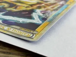 Pokemon Raikou & Suicune Legend Top Half 92/95 LP - Image 4