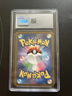 CGC 10 GEM MINT GA Gengar ex SAR 240/193 MEGA Dream ex M2a Pokemon Japanese 33 - Image 2