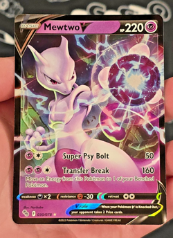 Mewtwo V 030/078 - SWSH Sword & Shield: Pokemon GO Holo - Pokemon TCG - NM - Image 1