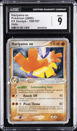 2005 POKEMON EX DEOXYS - HOLO #100/107 HARIYAMA EX CGC 9 - Image 1