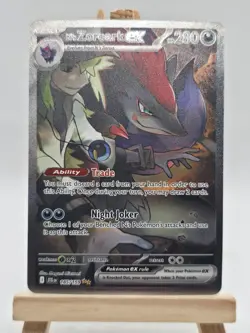 N's Zoroark ex - 185/159 - Pokemon Journey Together Special Illustration Rare - Image 1