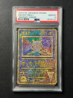 ANCIENT MEW I NINTEDO ERROR PSA 10 1999 POKEMON JAPANESE JPN PROMO GEM MINT 1121 - Image 1