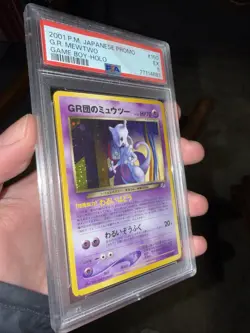 PSA 5 Pokemon G.R. Mewtwo Holo 2001 Japanese Game Boy Promo #150 Rare - Image 2