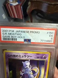 PSA 5 Pokemon G.R. Mewtwo Holo 2001 Japanese Game Boy Promo #150 Rare - Image 5