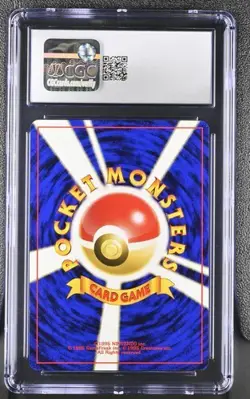 CGC 7.5 LUGIA 249 HOLO JAPANESE NEO GOLD SILVER TO A NEW WORLD POKEMON - Image 2