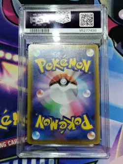 [PSA 10] Sylveon V 083/069 - Eevee Heroes S6a SR Alt Art Japanese POKEMON - Image 2