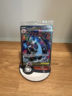 Pokemon Mega Charizard X EX 023 & Oricorio EX 024 UPC Promos Sealed w/ Open Box - Image 2