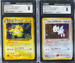 CGC 8 DARK AMPHAROS 181 HOLO SWIRL & LIGHT TOGETIC 176 HOLO JAPANESE NEO POKEMON - Image 1