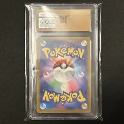 ✨✨ CGC 10 PRISTINE Japanese Pokemon 2023 Kirlia 084/078 Scarlet ex sv1S Pokemon - Image 2