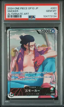 2024 ONE PIECE JAPANESE OP10-ROYAL BLOOD 001 SMOKER ALT ART PSA 10 - Image 1