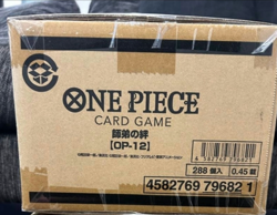 ONE PIECE Card Game Legacy of the Master OP12 OP-12 Box Case Japanese BX1 - Image 1