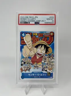 2023 ONE PIECE JPN PSA 10 PROMO WEEKLY SHONEN JUMP ISSUE 6-7 MONKEY D. LUFFY - Image 1
