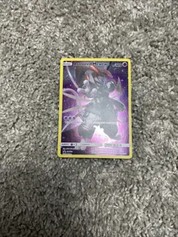 Pokemon TCG Armored Mewtwo SM228 Black Star Promo Card - Image 1