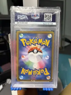 2020 Pokemon JPN SWSH Charizard VMAX Starter Set FA PSA 9 Mint - Image 2