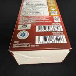 ONE PIECE The Best Vol 2 PRB-02 Premium Booster Box Japanese FACTORY SEALED NEW - Image 4
