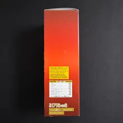 ONE PIECE The Best Vol 2 PRB-02 Premium Booster Box Japanese FACTORY SEALED NEW - Image 5