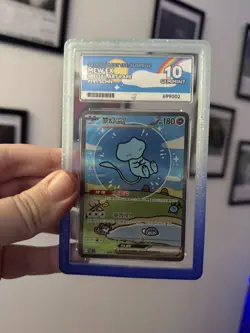 Ace 10 Mew Ex ‘bubble mew’ 191/151 SAR 151 - Pokemon TCG Card Chinese - Image 1