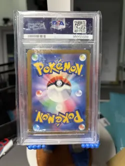 Moltres 146 PSA 10 Reverse Holo Master Ball Mint Japanese 151 Pokemon Card - Image 2