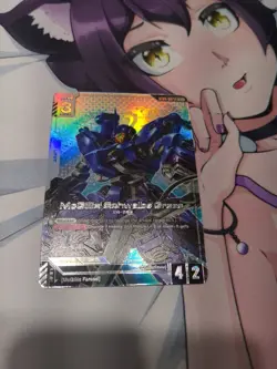 Gundam Card Game: McGillis' Schwalbe Graze (LR+) - Iron Bloom (ST05) - English - Image 1