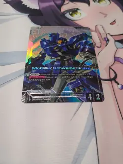Gundam Card Game: McGillis' Schwalbe Graze (LR+) - Iron Bloom (ST05) - English - Image 2