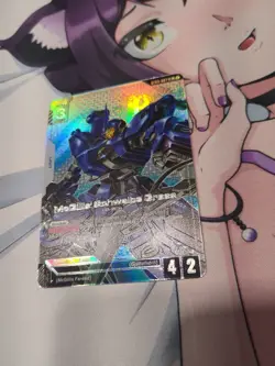 Gundam Card Game: McGillis' Schwalbe Graze (LR+) - Iron Bloom (ST05) - English - Image 3