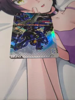 Gundam Card Game: McGillis' Schwalbe Graze (LR+) - Iron Bloom (ST05) - English - Image 5