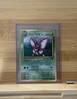 Pokemon TCG Jungle Venomoth Holo Rare Card No. #049 NM - Image 1