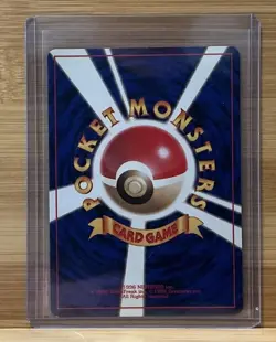 Pokemon TCG Jungle Venomoth Holo Rare Card No. #049 NM - Image 2