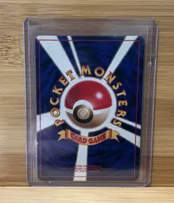 Pokemon TCG Electrode Holo Rare Jungle Edition No.101 - Image 2