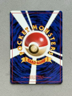 Charmander No. 004 Non Holo Common Team Rocket Pokemon Vintage Japanese - LP - Image 4