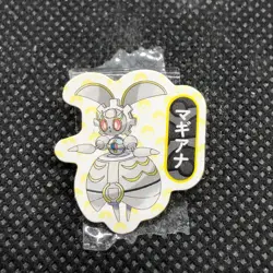 Magearna Pokemon Mini Sticker Seal Japanese Very Rare Nintendo Japan F/S2 - Image 1