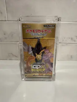 Pokemon Sun & Moon TAG Team GX All Stars High Class Booster Box SM12a Japanese - Image 1