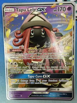 Tapu Lele GX 60/145 Guardians Rising World Championship Deck Signed Pokemon Card - Image 1