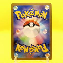 Pokemon Card Japanese【Pikachu】014/071 s10a Dark Phantasma Holo Rare Nintendo - Image 4