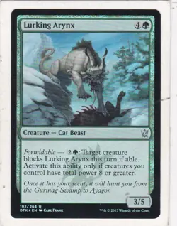 Magic: MTG: Dragons of Tarkir: Foil: Lurking Arynx - Image 1
