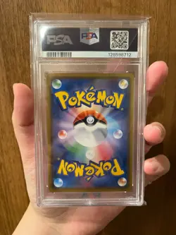 PSA 8 Rowlet Scream Promo 290/SM-P Munch Japanese Pokemon Card Rare - Image 2